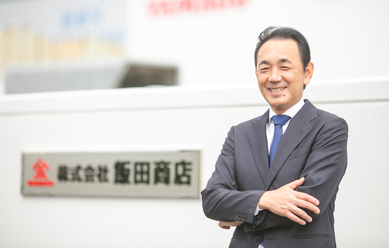 President and CEO　Yasutoshi Iida