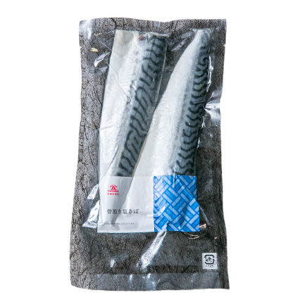 Boneless salted mackerel