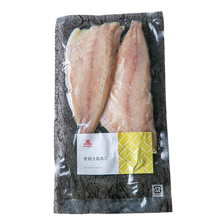 Boneless salted horse mackerel
