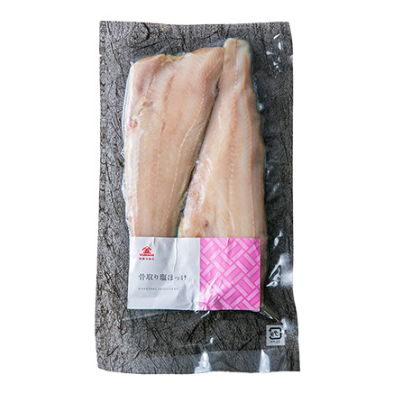 Boneless salted Atka mackerel