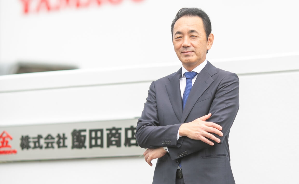 明治創業の150年の歴史のある当社で一緒に働きませんか？