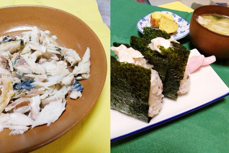 サバフレーク