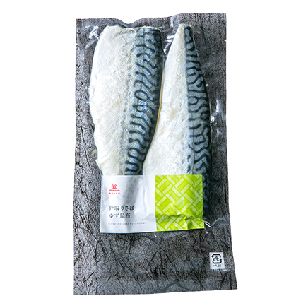 骨取りさばゆず昆布